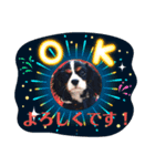 【シュシュ看板犬スタンプ】ふうが（個別スタンプ：8）