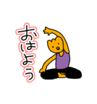 やんごさんとぽさんごさんの仲良しスタンプ（個別スタンプ：12）