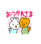 やんごさんとぽさんごさんの仲良しスタンプ（個別スタンプ：16）