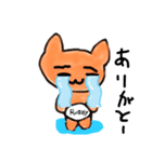 かわいいラグビー仲間たち（個別スタンプ：4）