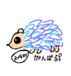 かわいいラグビー仲間たち（個別スタンプ：6）