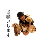 あやた成人式ver（個別スタンプ：1）