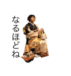 あやた成人式ver（個別スタンプ：4）