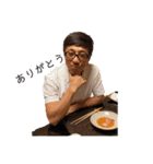 あやた成人式ver（個別スタンプ：5）