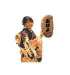 あやた成人式ver（個別スタンプ：9）