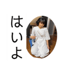 あやた成人式ver（個別スタンプ：15）