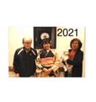 あやた成人式ver（個別スタンプ：18）