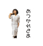 あやた成人式ver（個別スタンプ：23）