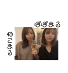 あやた成人式ver（個別スタンプ：24）