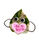 きづかいと励まし（個別スタンプ：9）