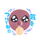 きづかいと励まし（個別スタンプ：10）