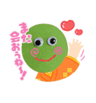 きづかいと励まし（個別スタンプ：13）