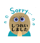きづかいと励まし（個別スタンプ：21）