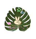 きづかいと励まし（個別スタンプ：23）