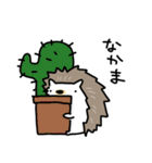 【毎日使える】やさしいはりねずみのけいご（個別スタンプ：24）