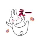 うさ豆腐 基本2（個別スタンプ：3）