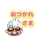 うさ豆腐 基本2（個別スタンプ：5）