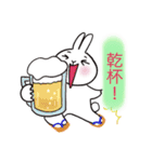 うさ豆腐 基本2（個別スタンプ：6）