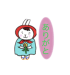 うさ豆腐 基本2（個別スタンプ：7）