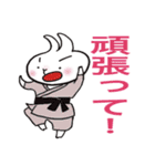 うさ豆腐 基本2（個別スタンプ：9）