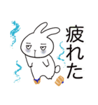 うさ豆腐 基本2（個別スタンプ：10）