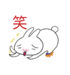 うさ豆腐 基本2（個別スタンプ：16）