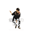 映像科には手を出すな！second（個別スタンプ：3）