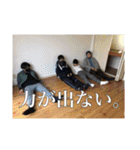 映像科には手を出すな！second（個別スタンプ：21）