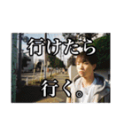 映像科には手を出すな！second（個別スタンプ：25）