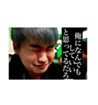 映像科には手を出すな！second（個別スタンプ：26）