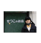映像科には手を出すな！second（個別スタンプ：31）