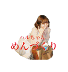 映像科には手を出すな！second（個別スタンプ：40）