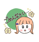 にこちゃんの毎日スタンプ（個別スタンプ：23）