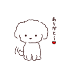 よんほんあしのお友達《ボロニーズ犬》（個別スタンプ：3）