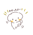 よんほんあしのお友達《ボロニーズ犬》（個別スタンプ：6）