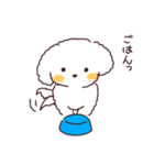 よんほんあしのお友達《ボロニーズ犬》（個別スタンプ：9）