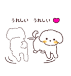 よんほんあしのお友達《ボロニーズ犬》（個別スタンプ：10）