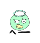 太文字カッパ（個別スタンプ：3）