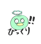 太文字カッパ（個別スタンプ：5）