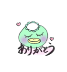 太文字カッパ（個別スタンプ：7）