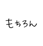 あたいのラクガキ（個別スタンプ：31）