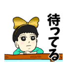 がんばれ田中みのるくん（個別スタンプ：23）