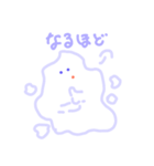 雲もくもくしてる（個別スタンプ：9）