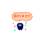仕事を頑張るまーちスタンプ（個別スタンプ：6）