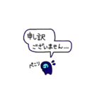 仕事を頑張るまーちスタンプ（個別スタンプ：7）