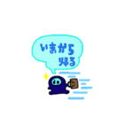 仕事を頑張るまーちスタンプ（個別スタンプ：10）