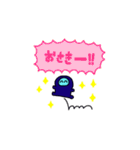 仕事を頑張るまーちスタンプ（個別スタンプ：11）