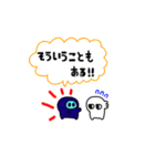 仕事を頑張るまーちスタンプ（個別スタンプ：19）