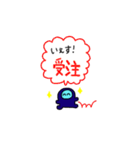 仕事を頑張るまーちスタンプ（個別スタンプ：20）