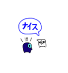 仕事を頑張るまーちスタンプ（個別スタンプ：21）